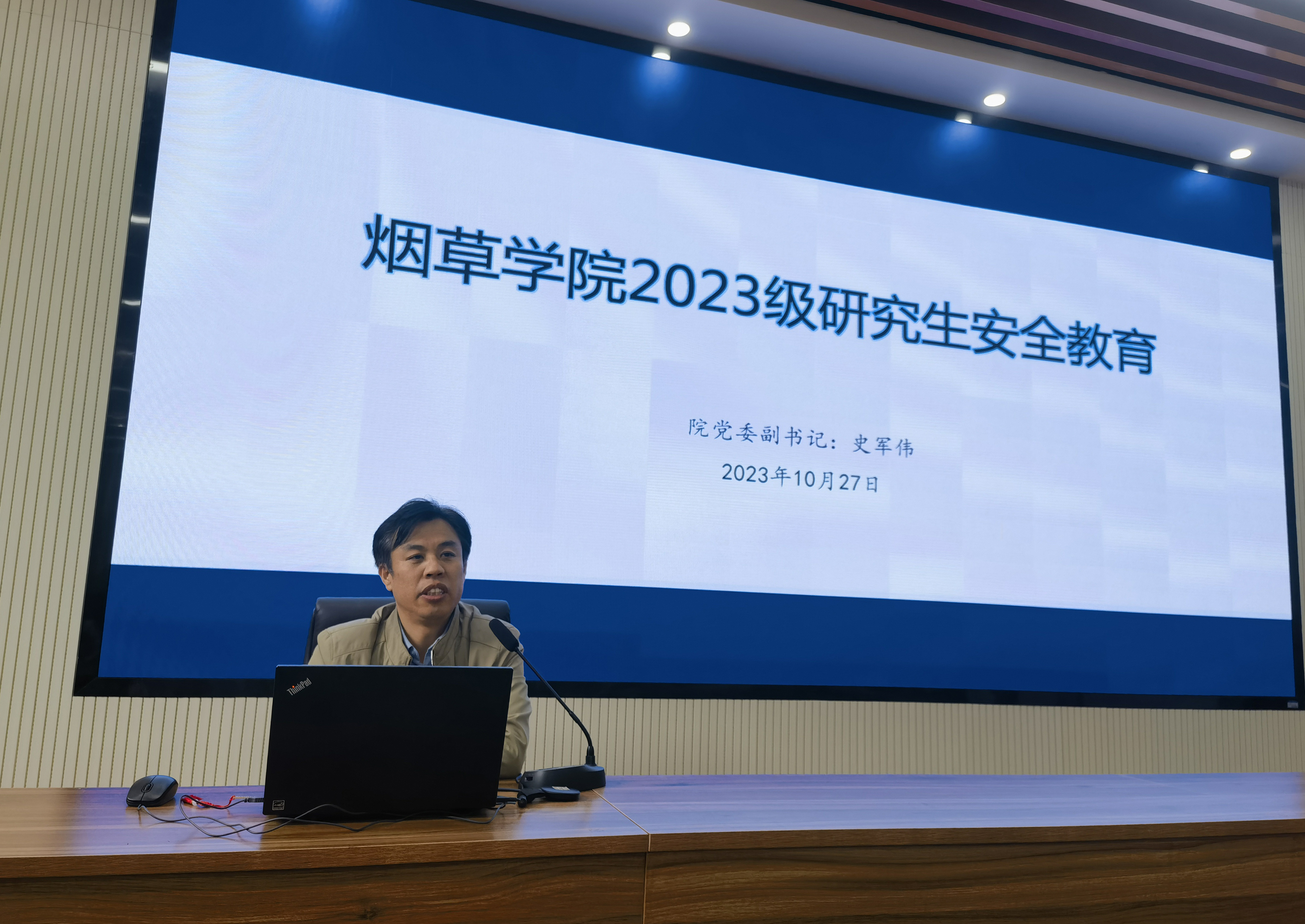 德州扑克小游戏