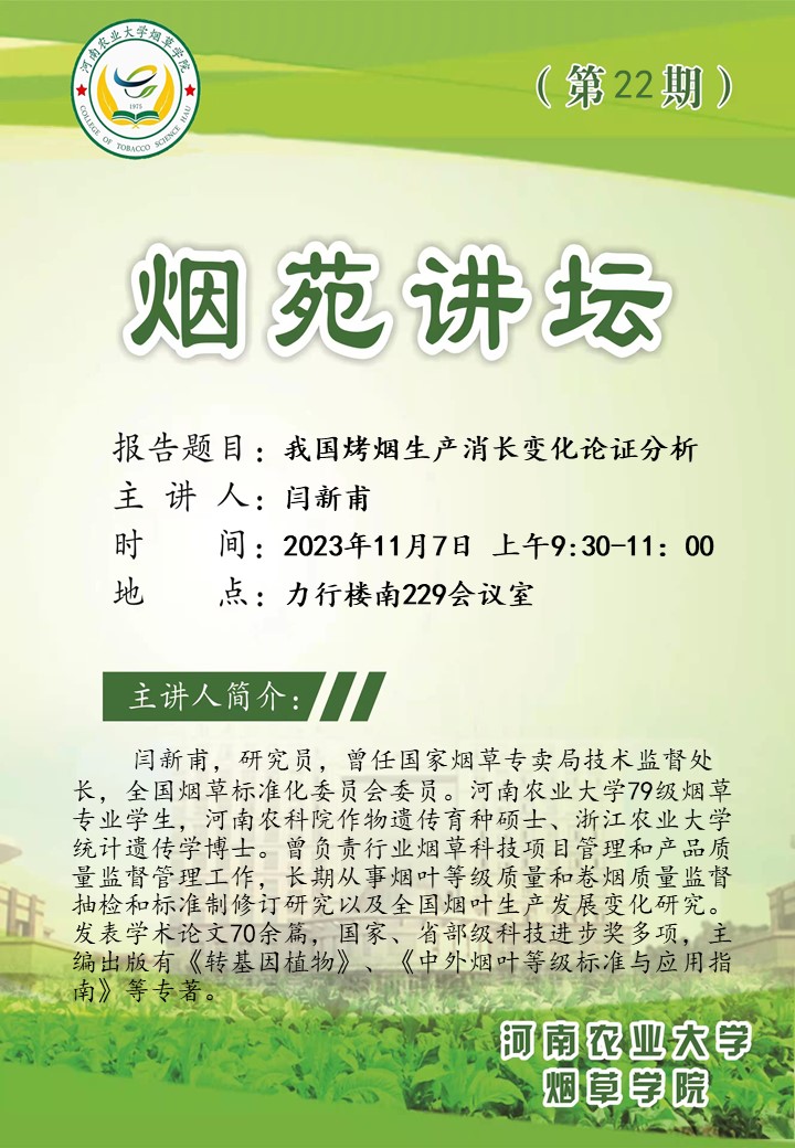 德州扑克小游戏