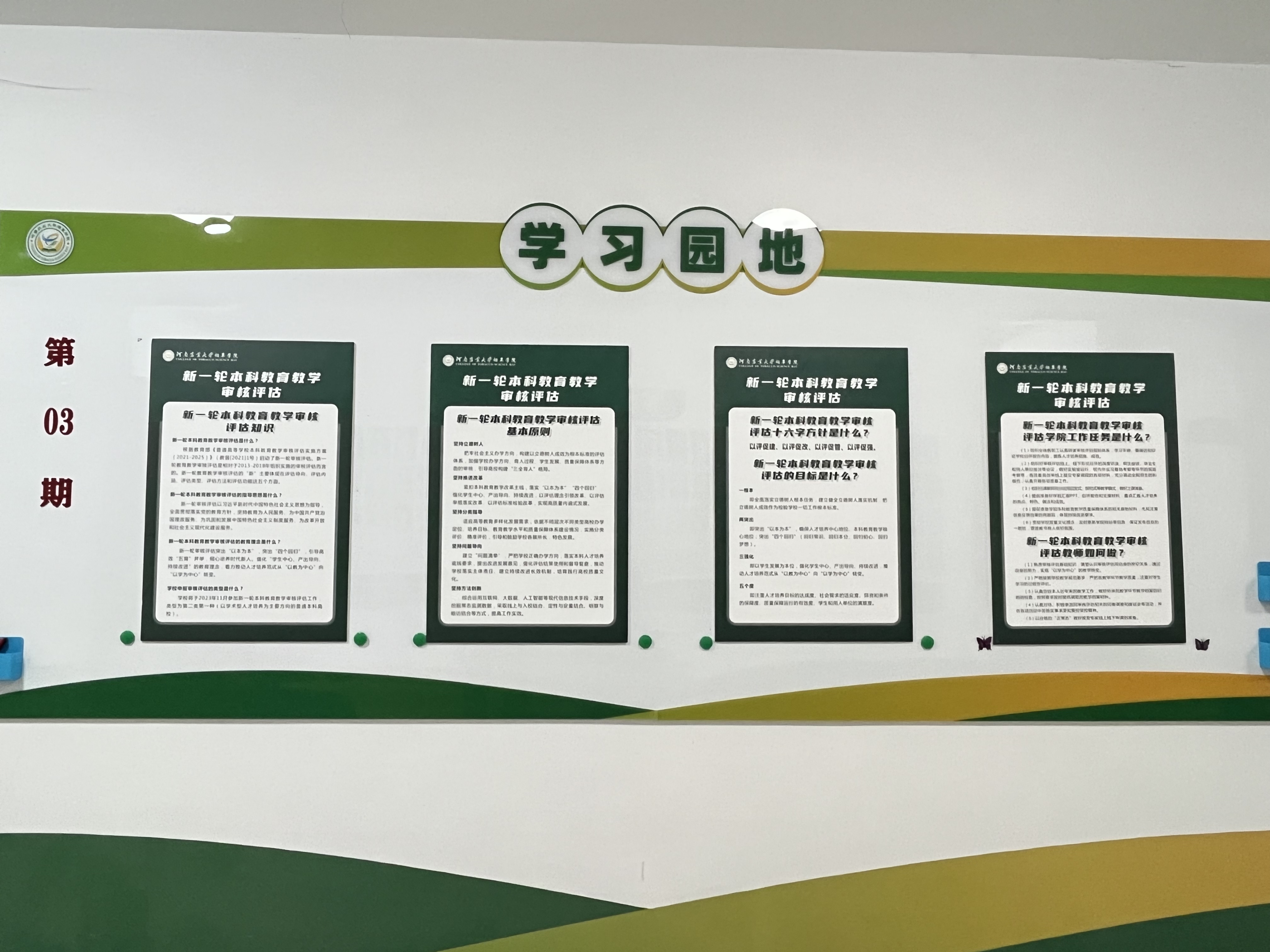 德州扑克小游戏