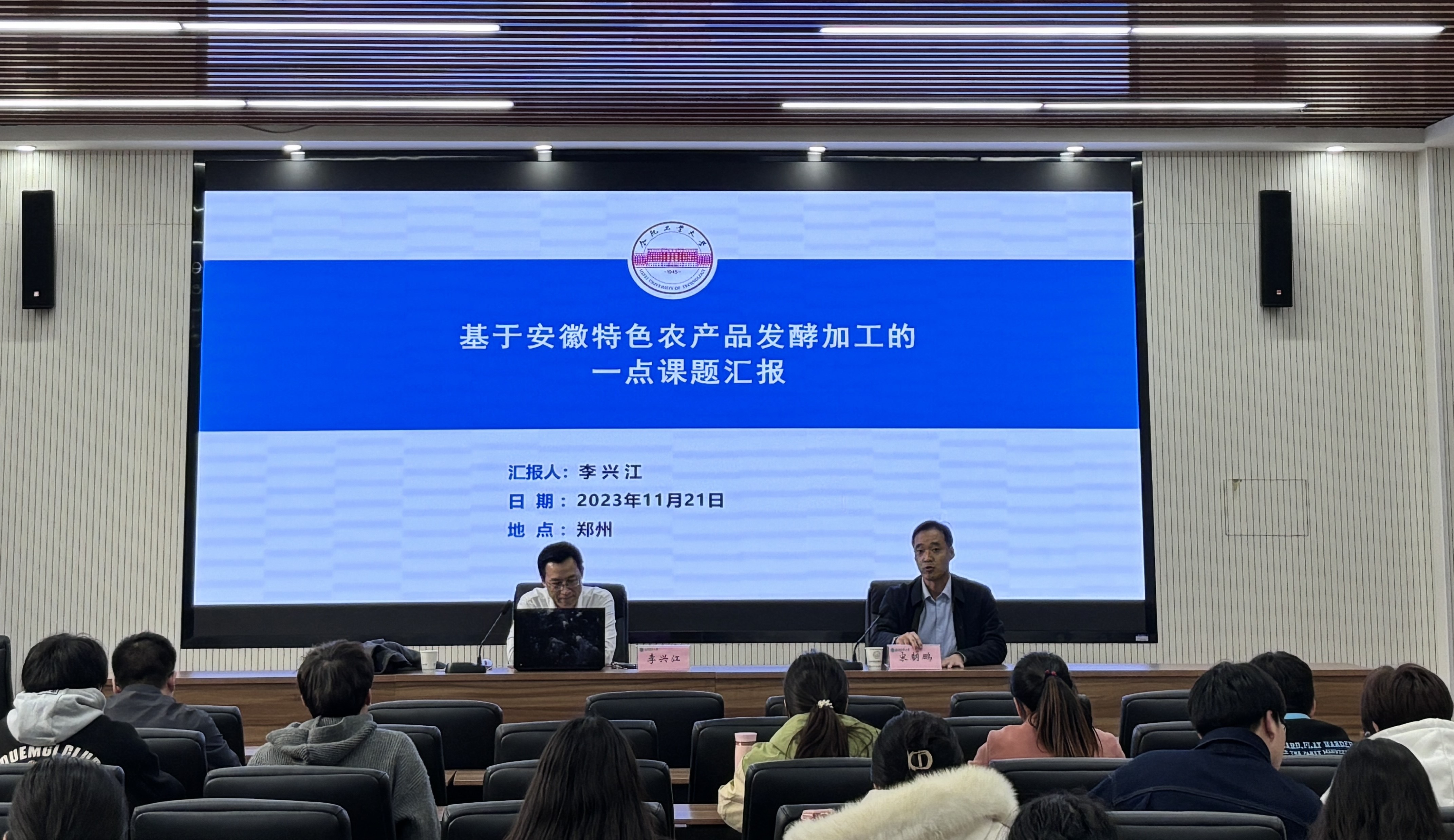 德州扑克小游戏