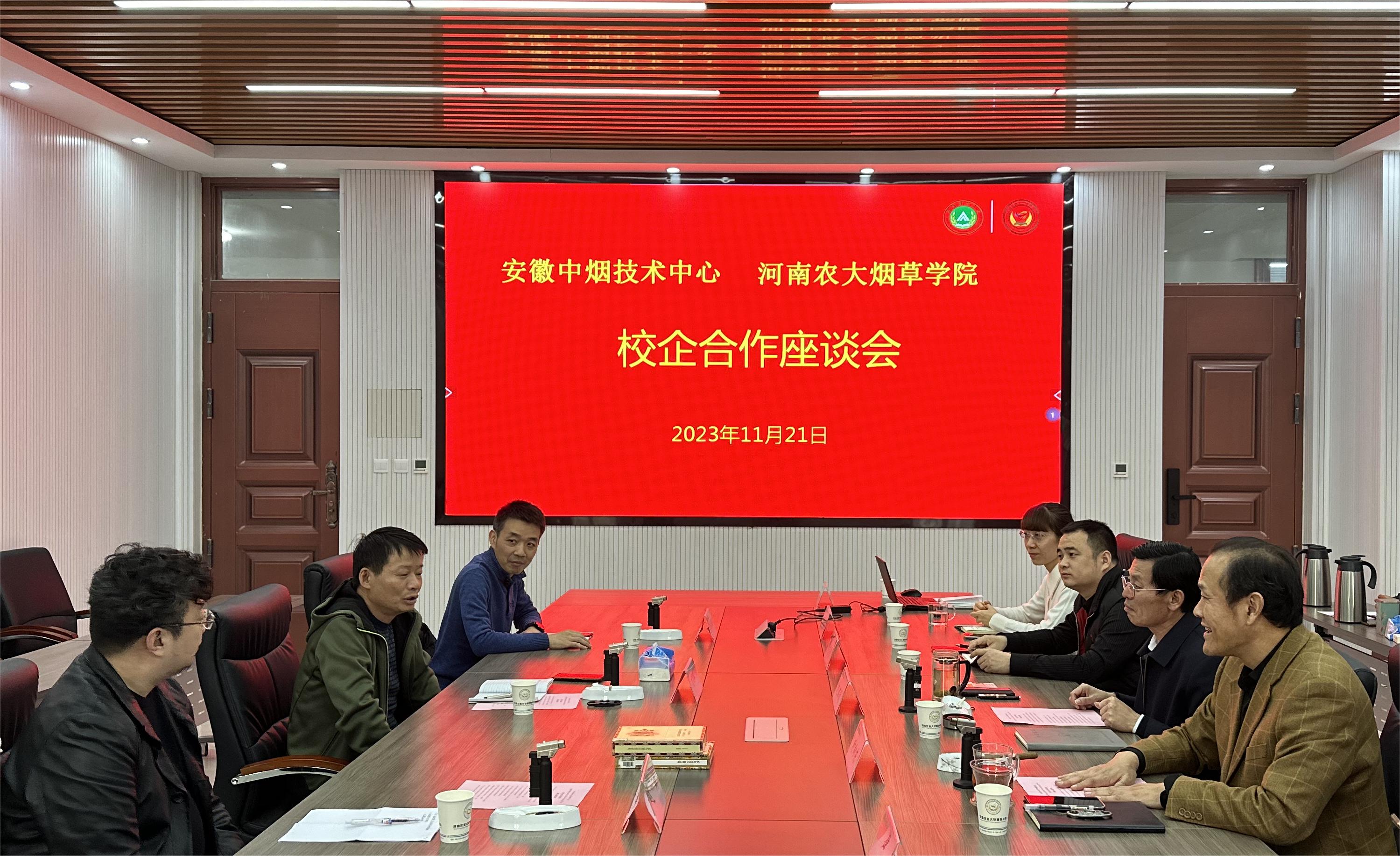 德州扑克小游戏