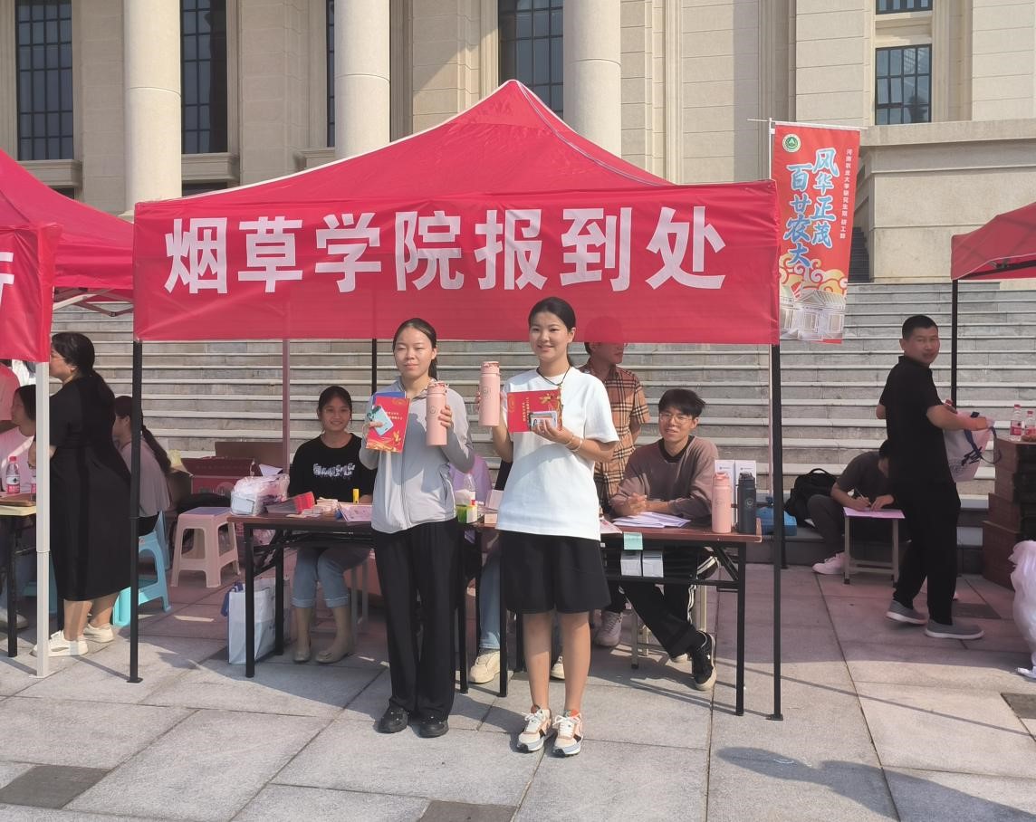 德州扑克小游戏