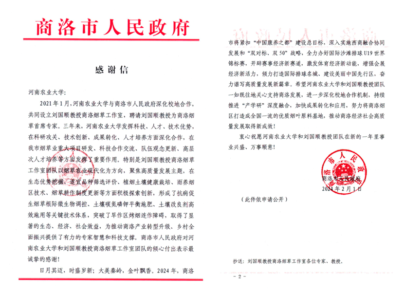 德州扑克小游戏