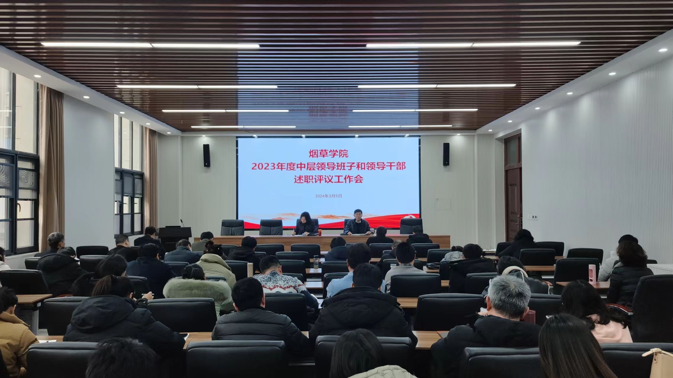 德州扑克小游戏