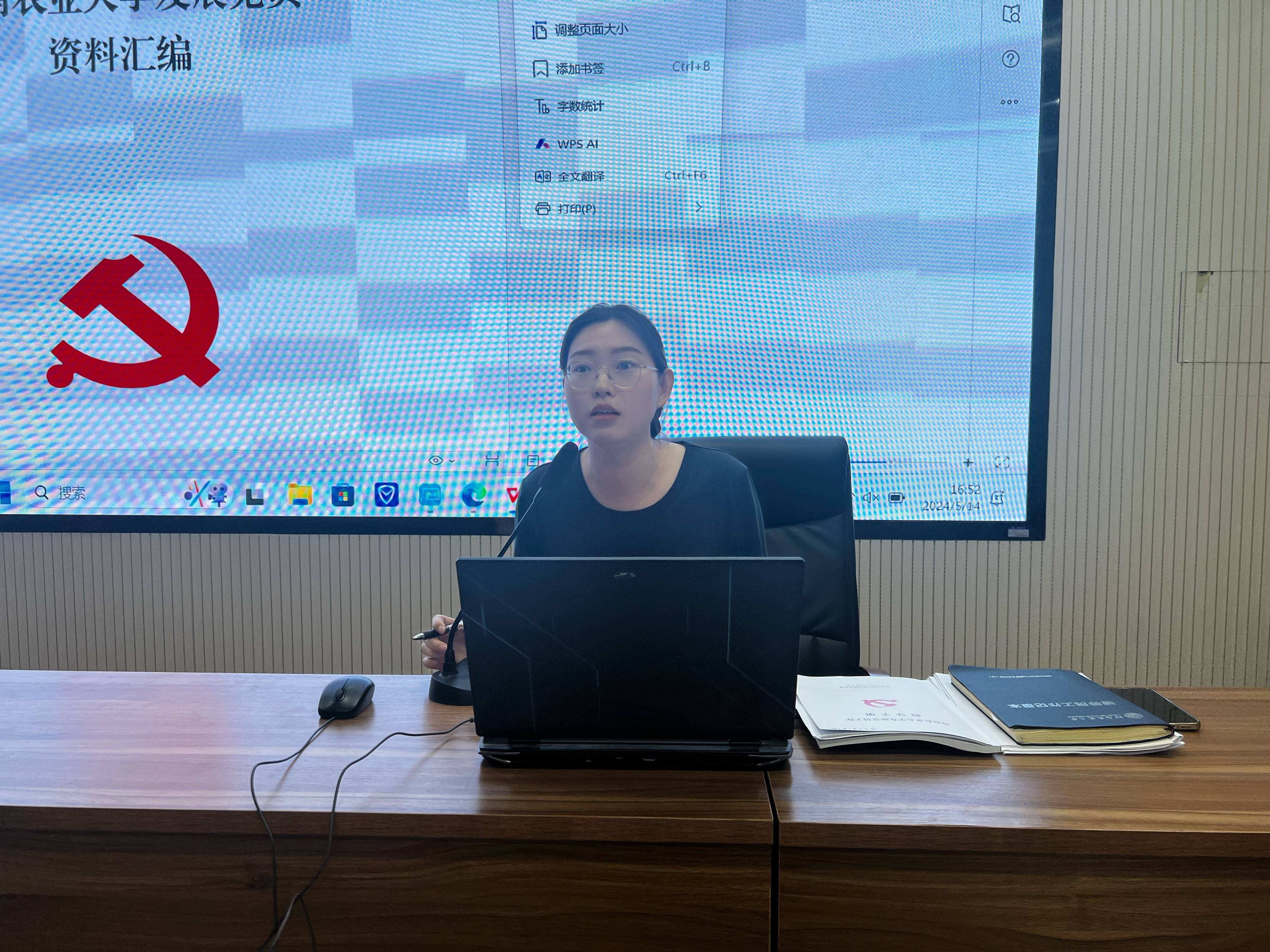 德州扑克小游戏