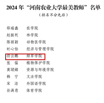 德州扑克小游戏