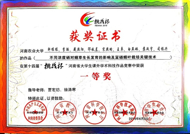 德州扑克小游戏