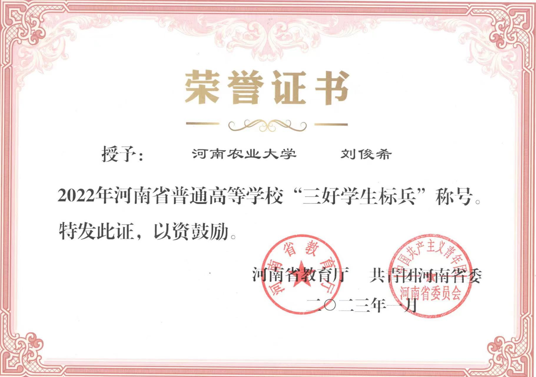 德州扑克小游戏