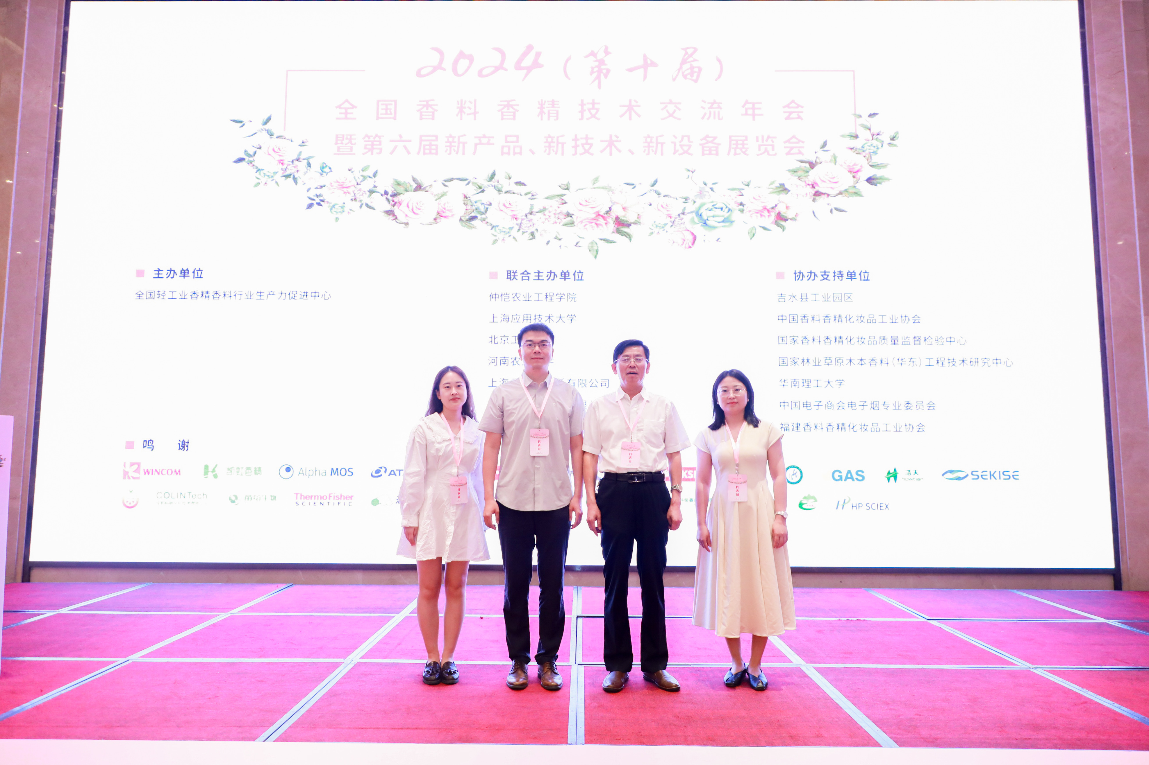 德州扑克小游戏