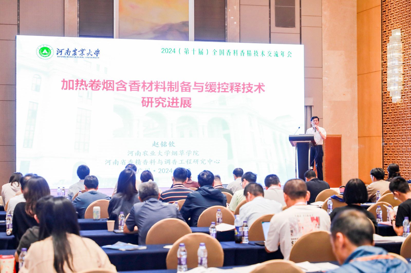 德州扑克小游戏