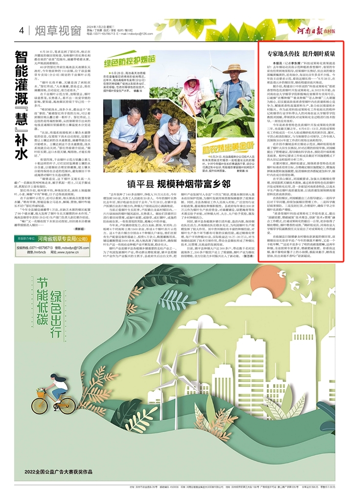 德州扑克小游戏