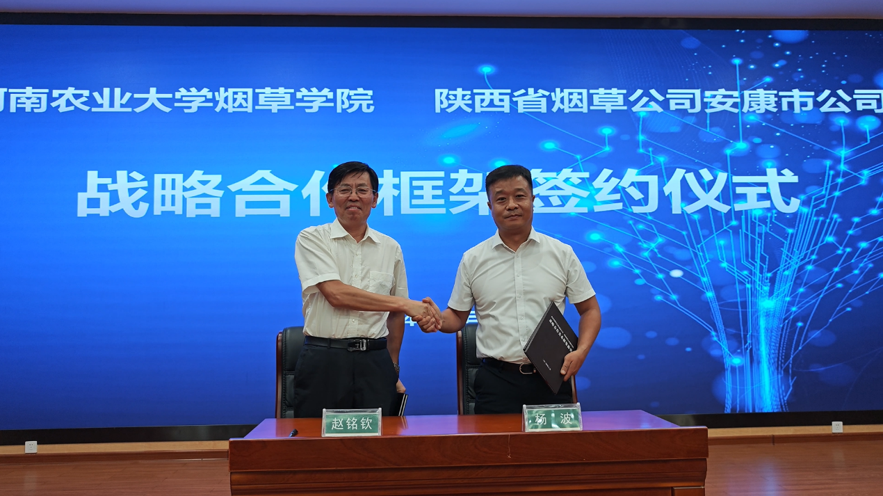 德州扑克小游戏