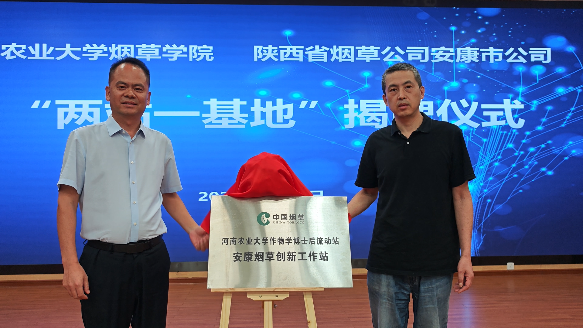 德州扑克小游戏