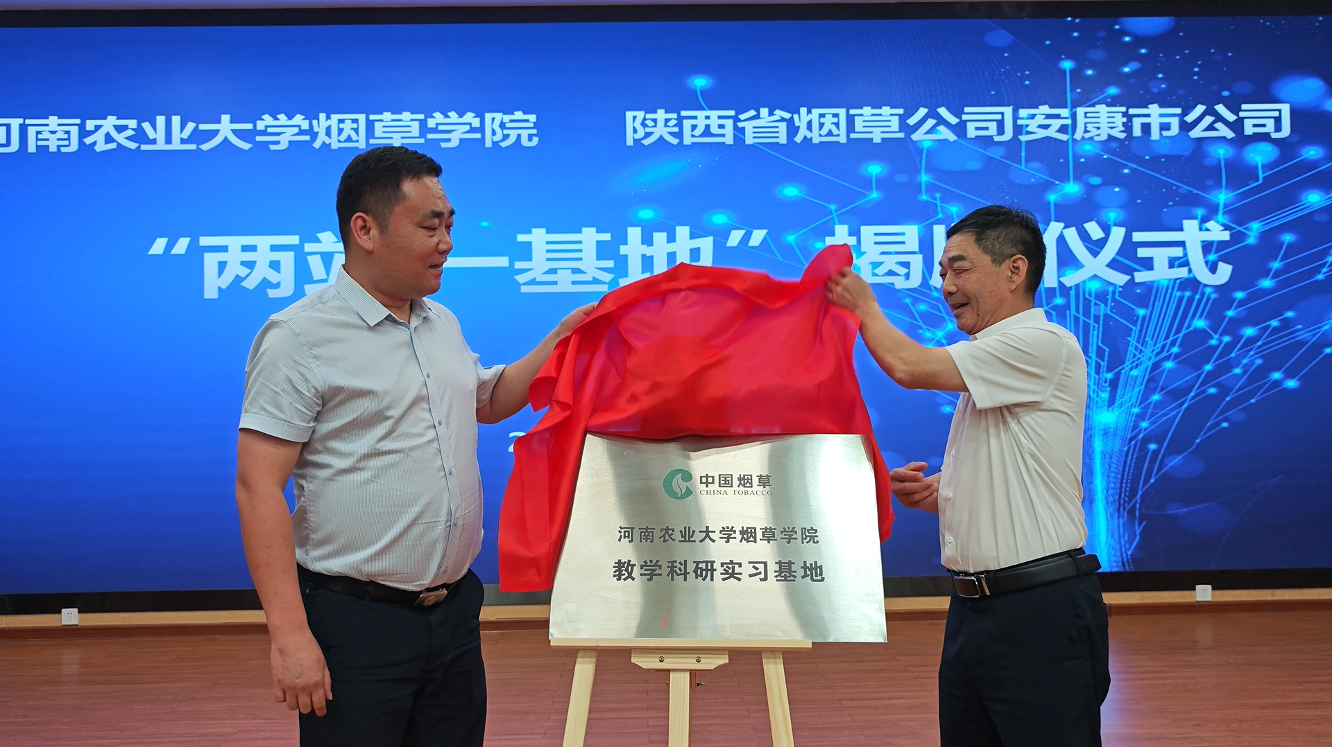 德州扑克小游戏