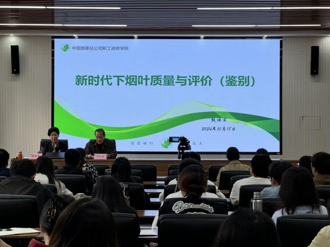 德州扑克小游戏