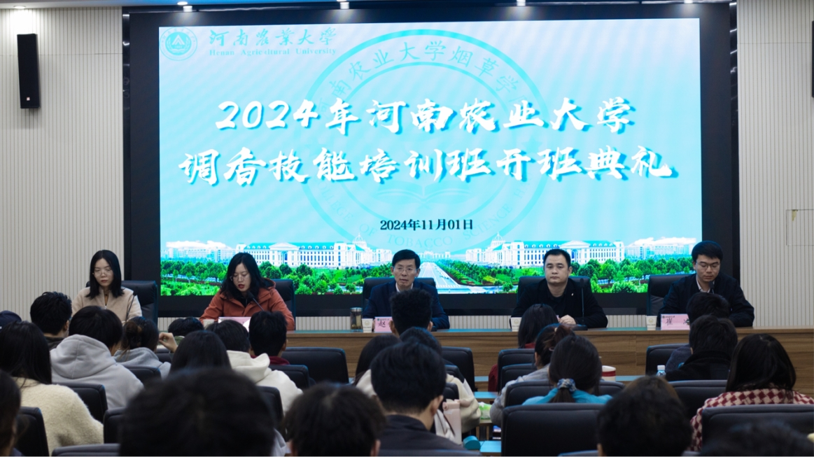 德州扑克小游戏