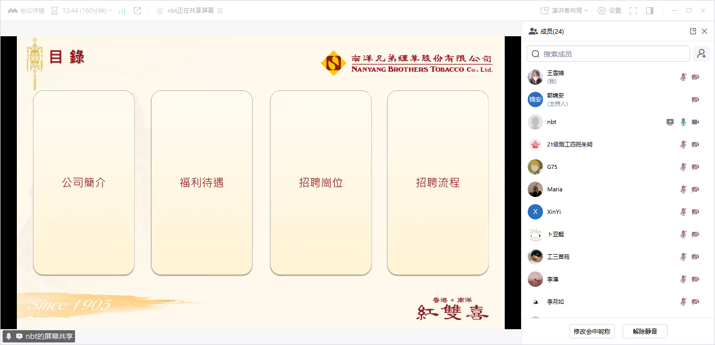 德州扑克小游戏