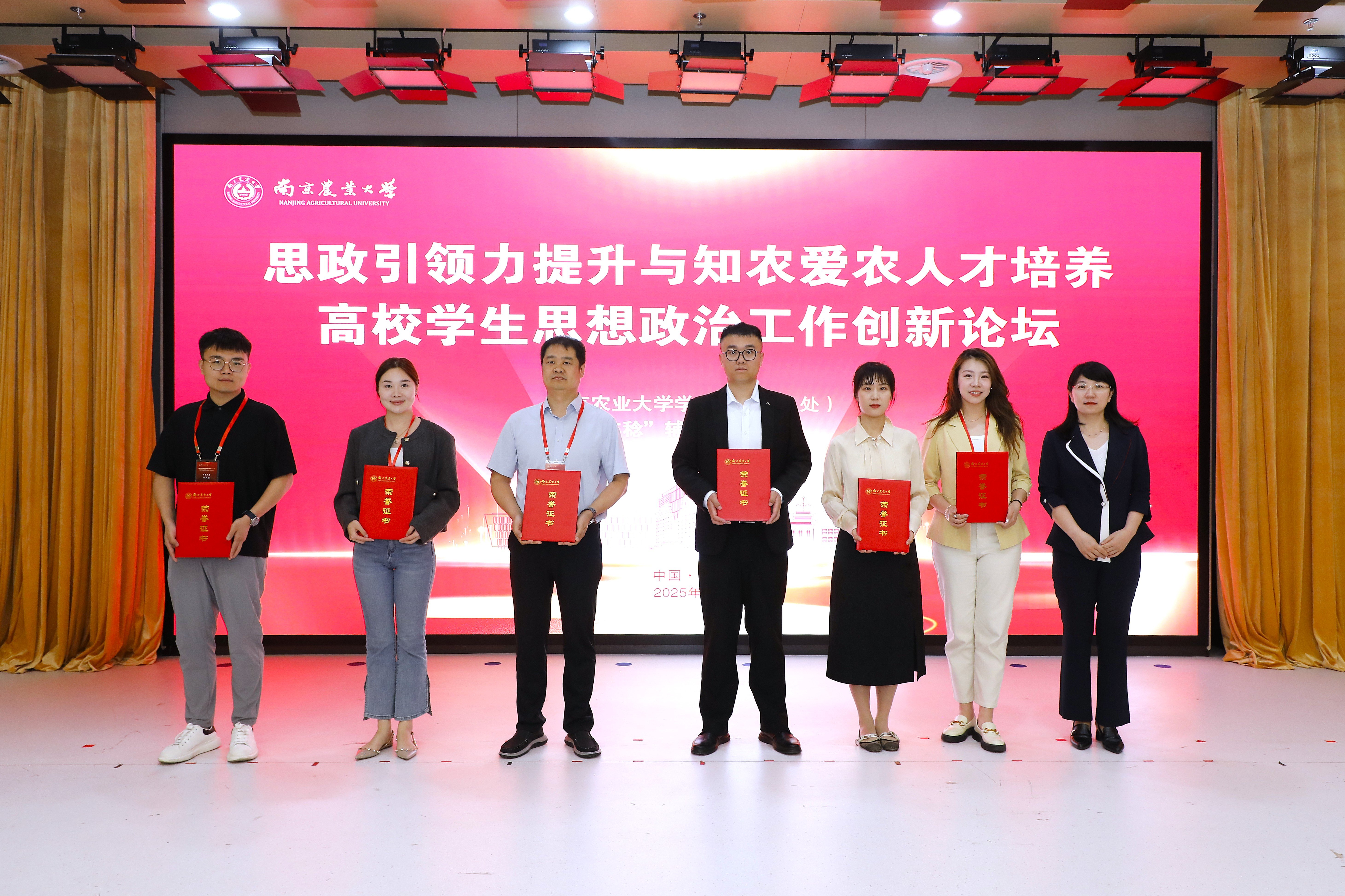 德州扑克小游戏