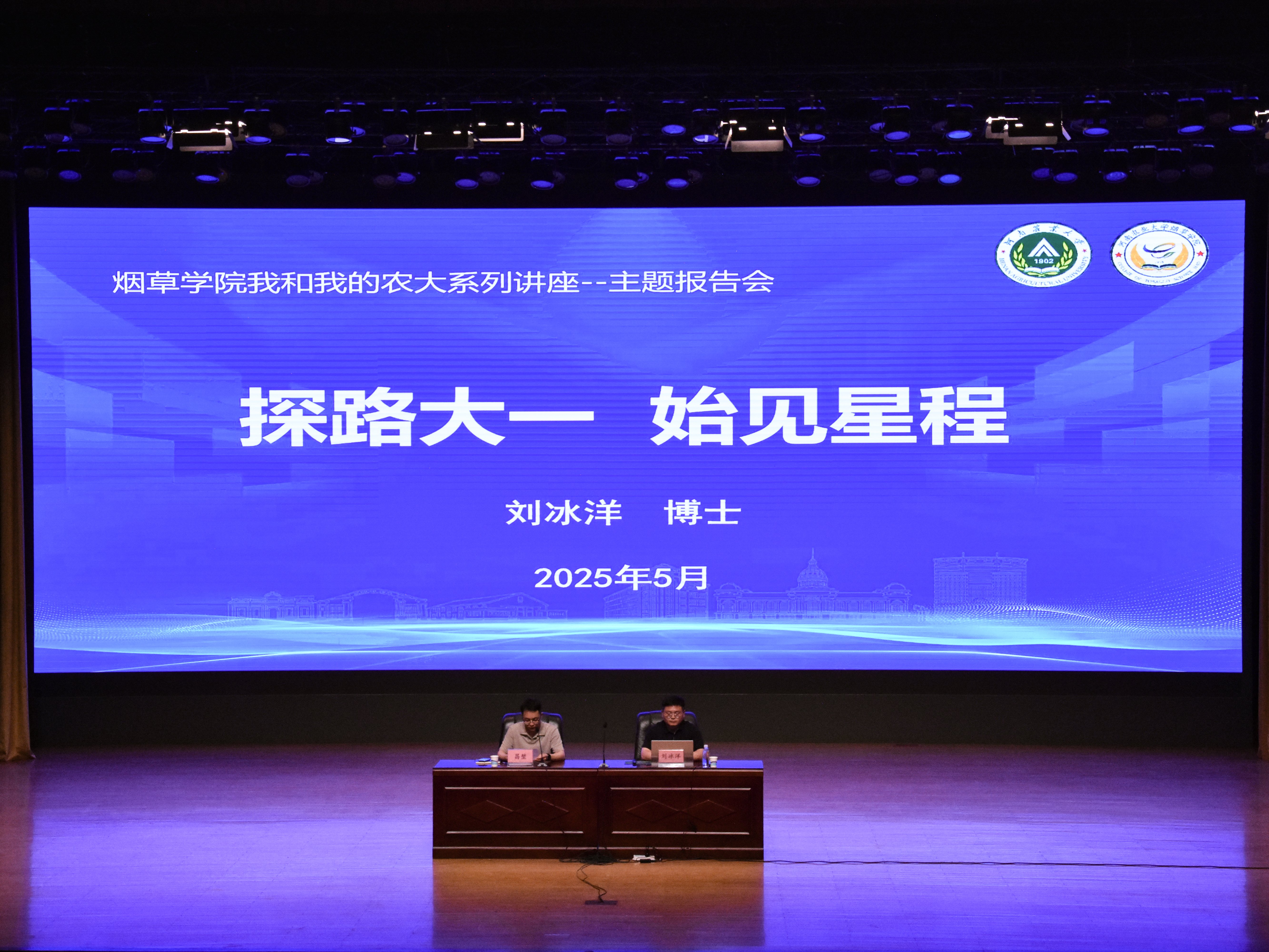 德州扑克小游戏