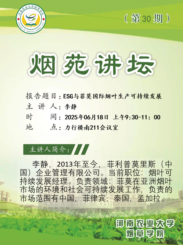 德州扑克小游戏