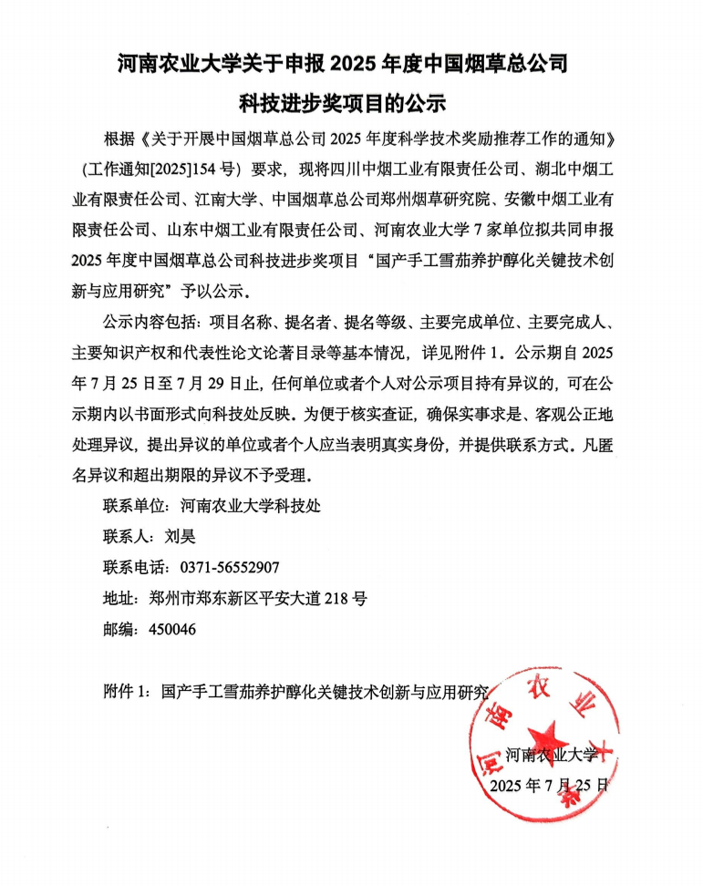 德州扑克小游戏