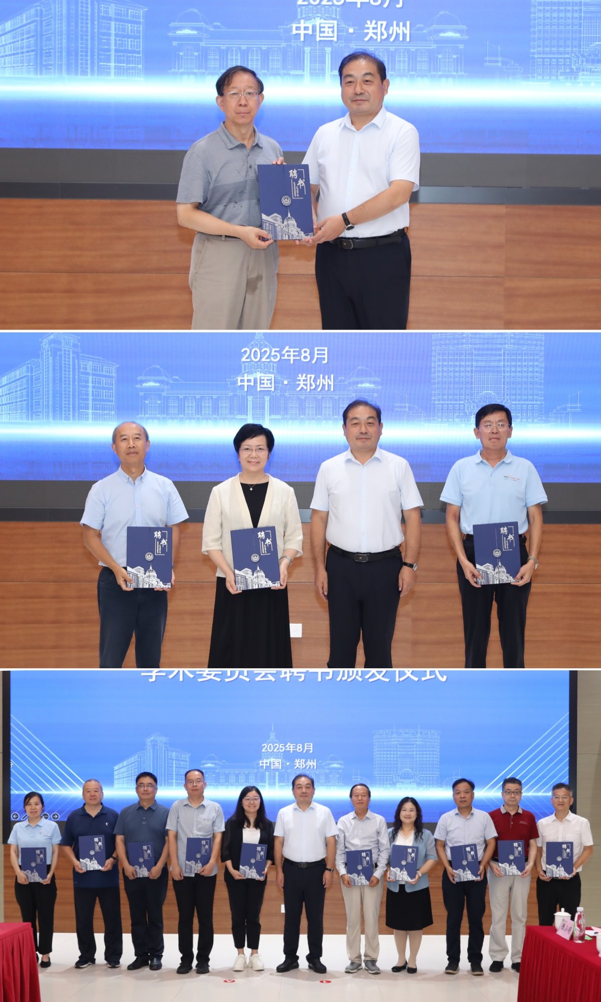 德州扑克小游戏