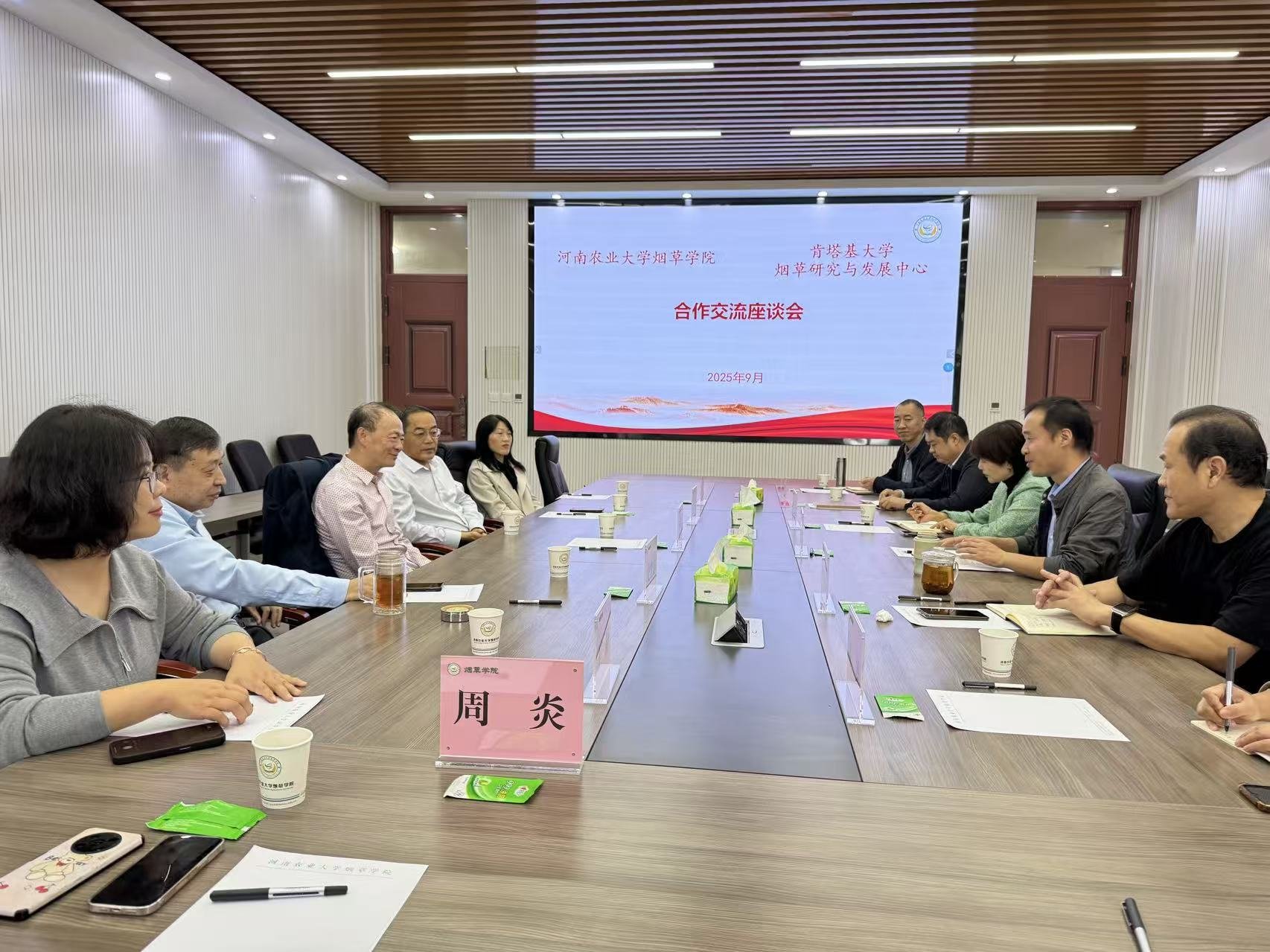 德州扑克小游戏