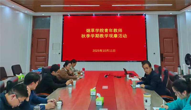 德州扑克小游戏