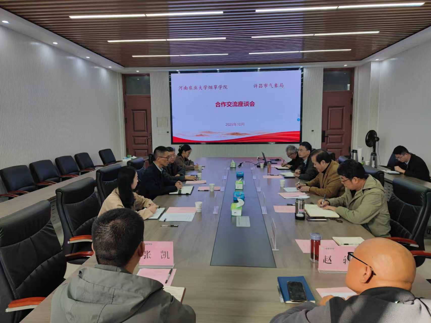 德州扑克小游戏