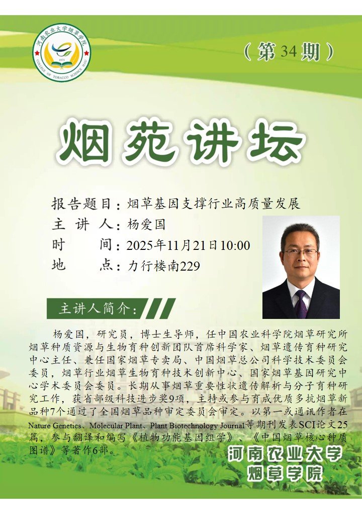 德州扑克小游戏