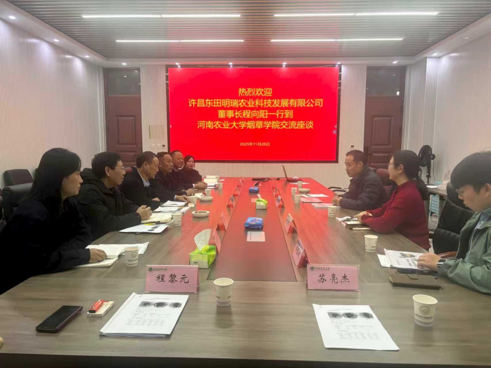 德州扑克小游戏