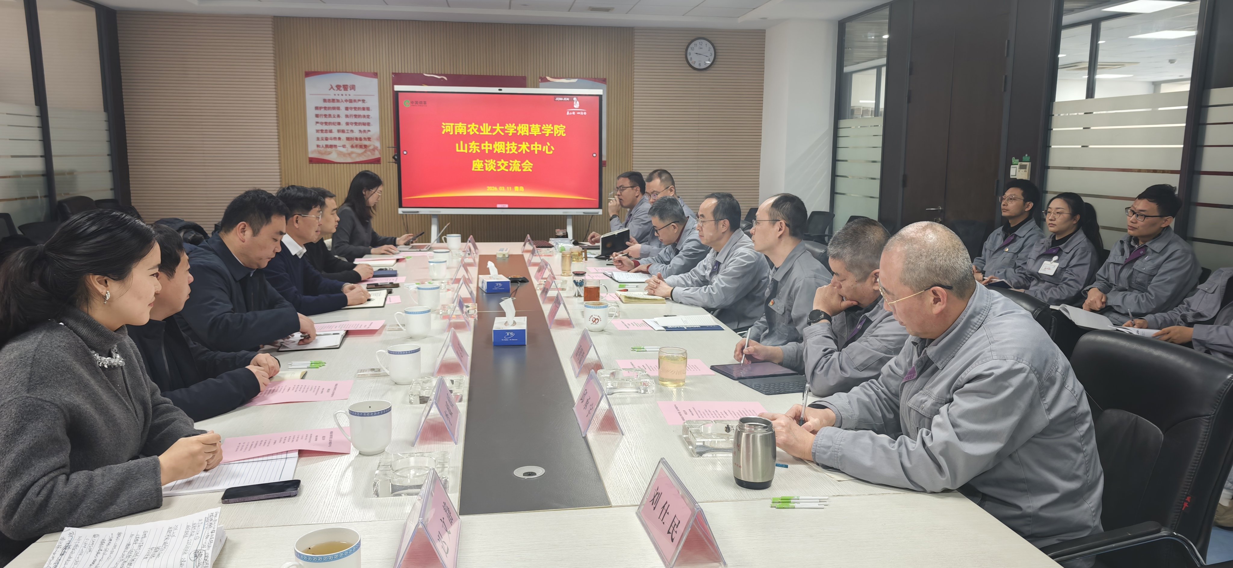 德州扑克小游戏