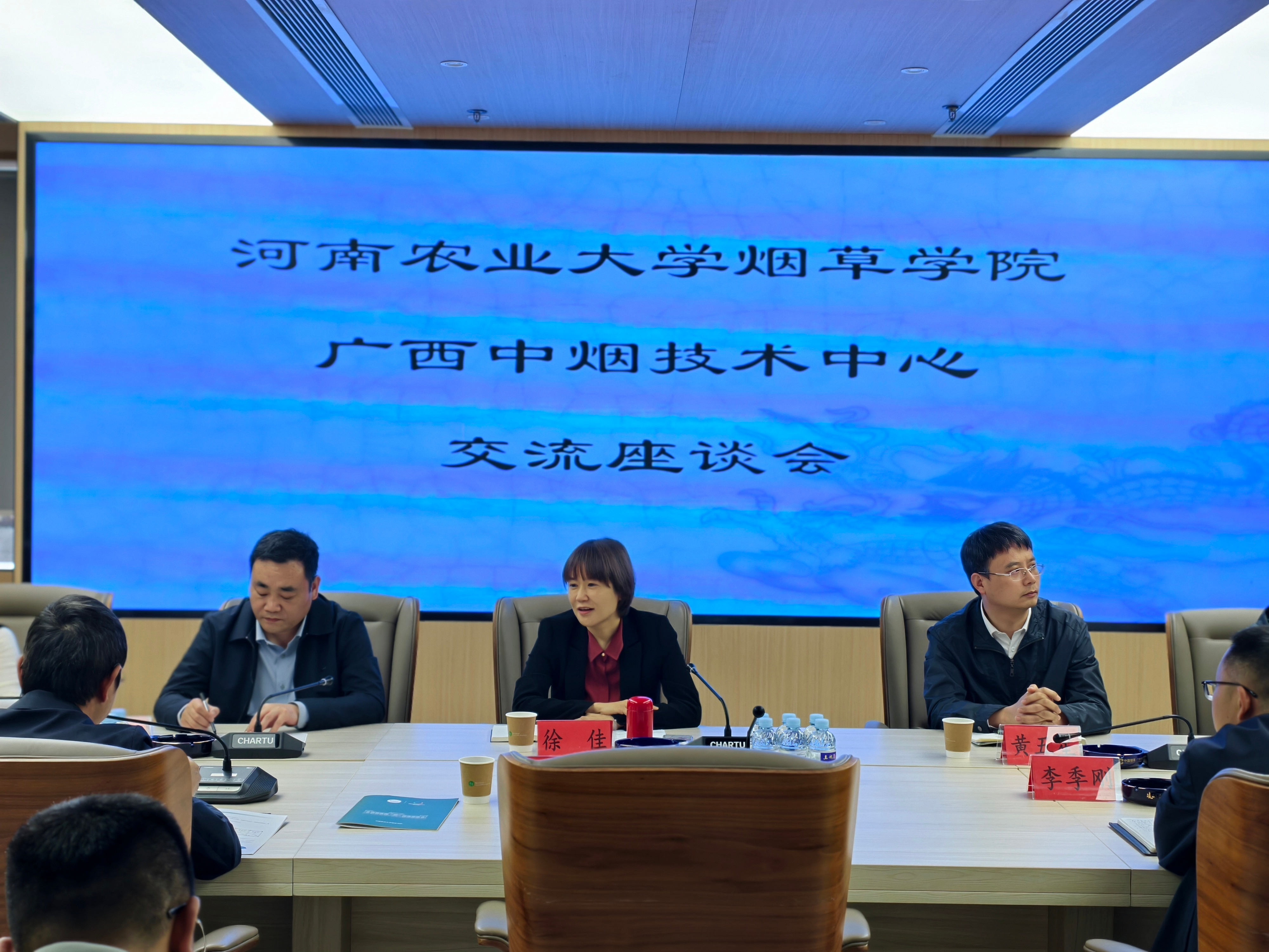 德州扑克小游戏