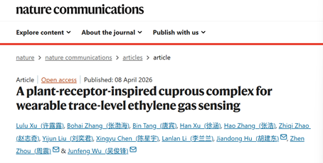 德州扑克小游戏