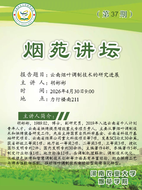 德州扑克小游戏