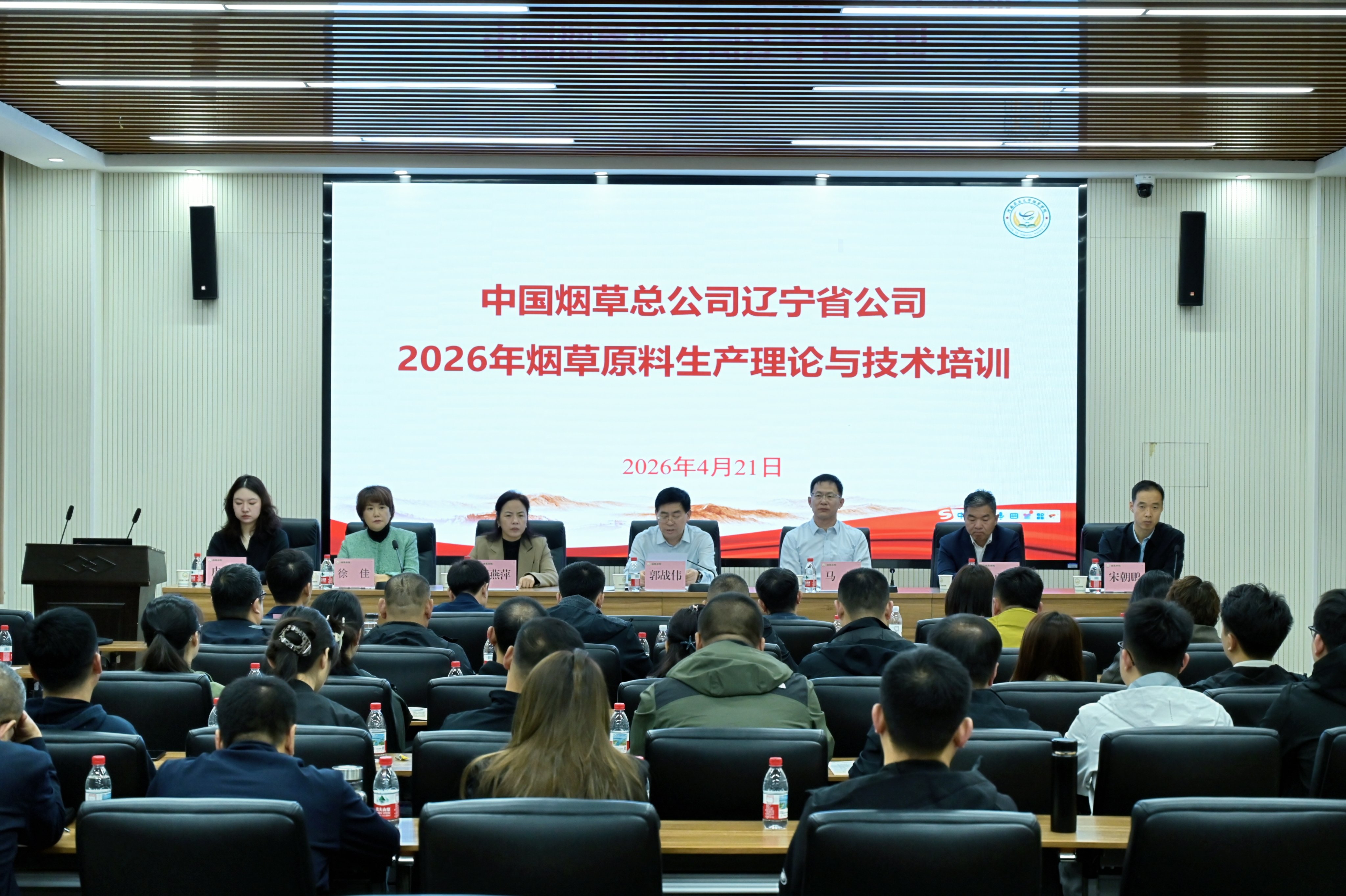 德州扑克小游戏