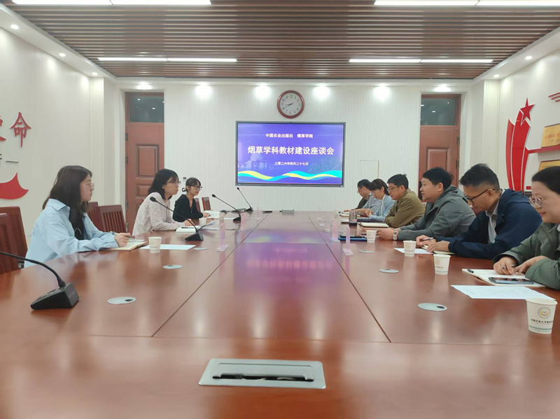 德州扑克小游戏