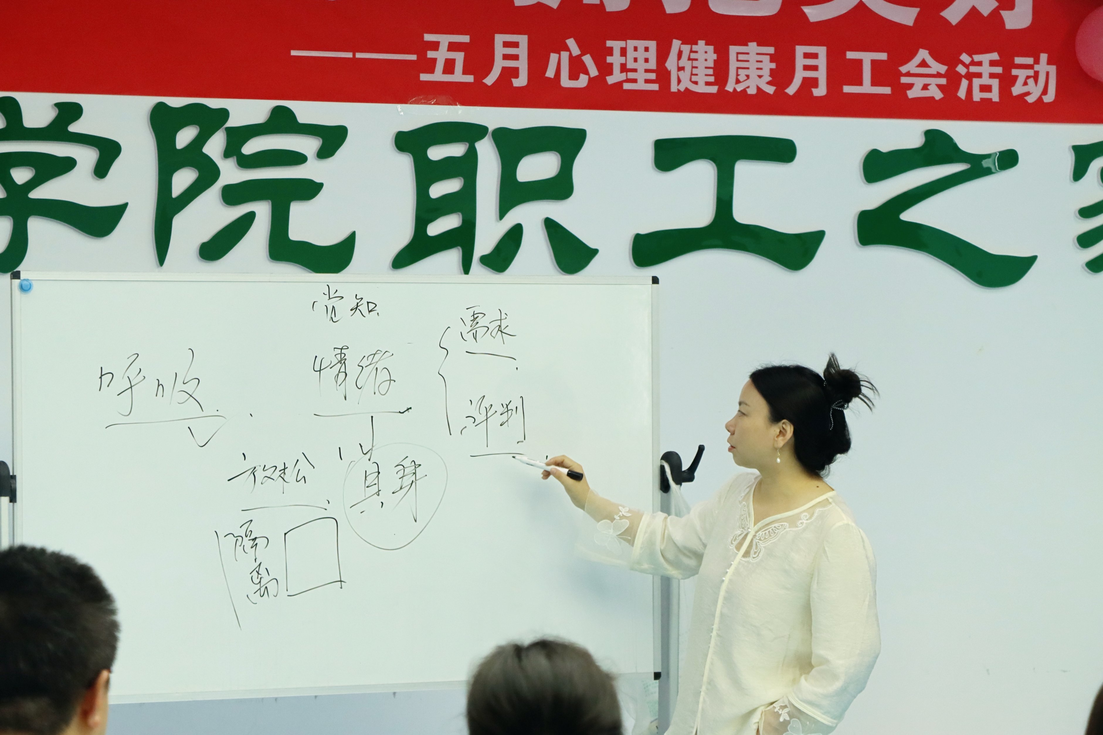 德州扑克小游戏