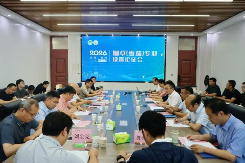 德州扑克小游戏