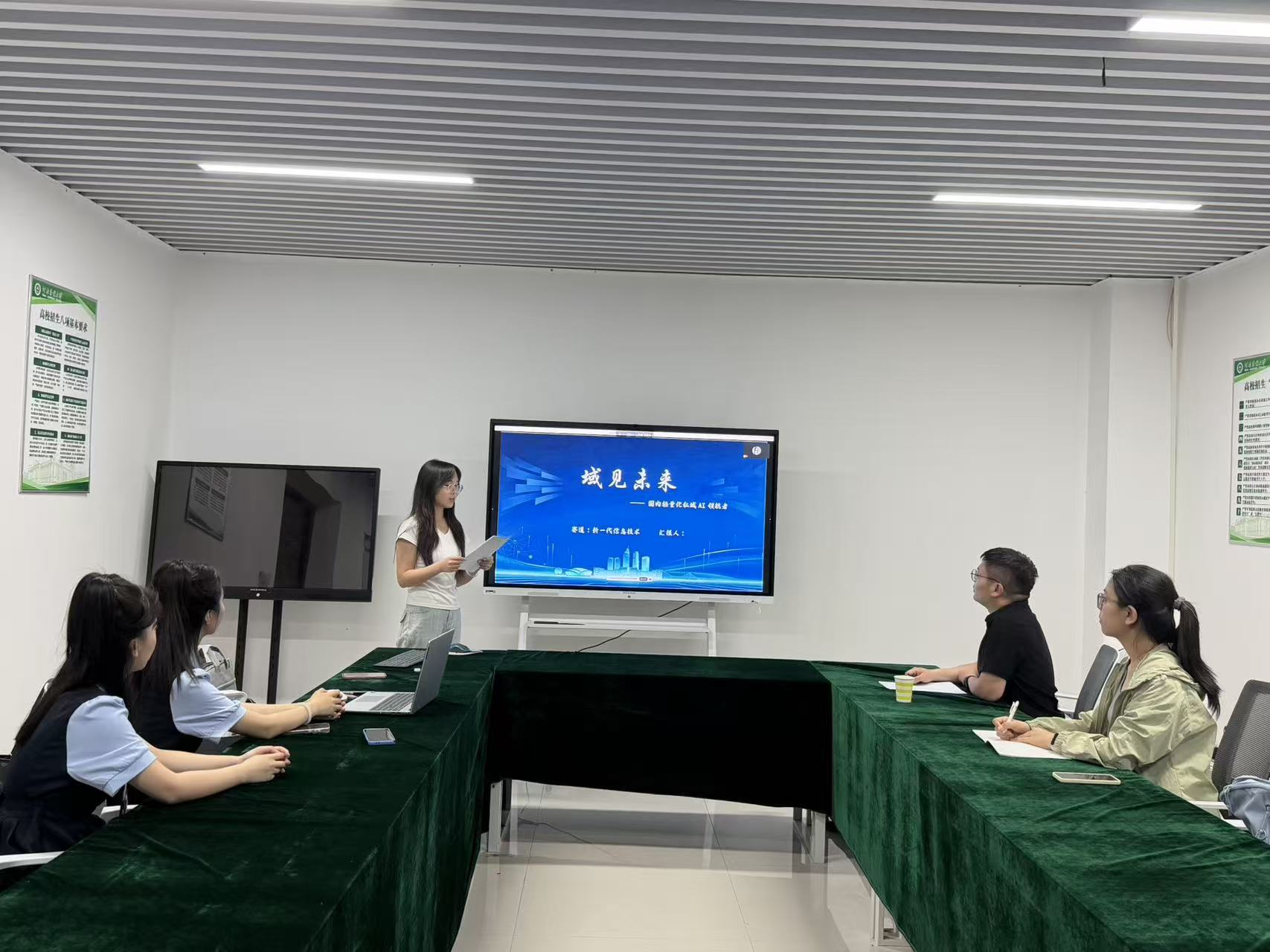 德州扑克小游戏