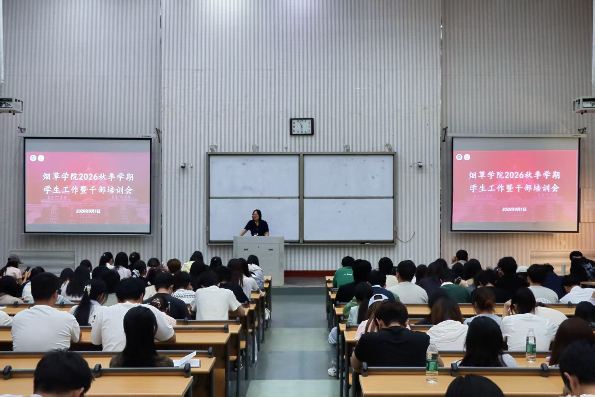 德州扑克小游戏