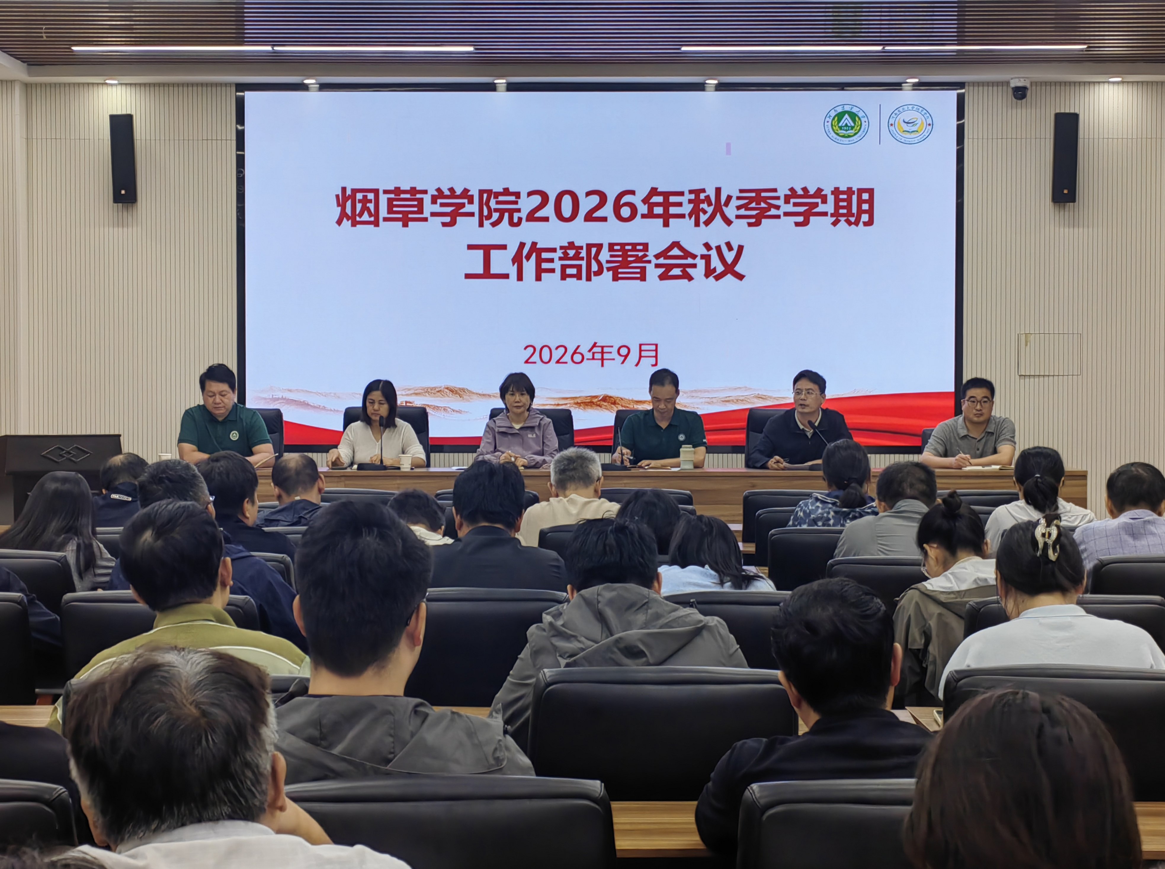 德州扑克小游戏