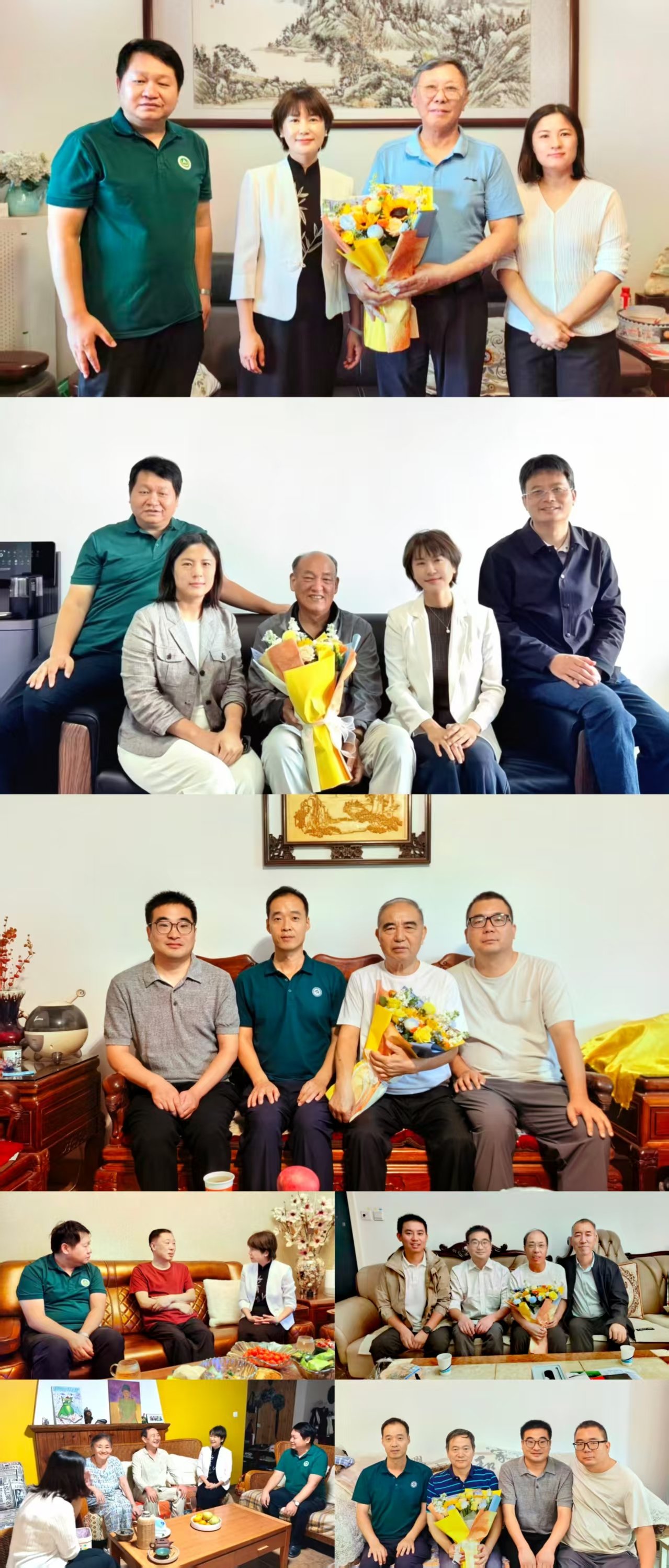 德州扑克小游戏