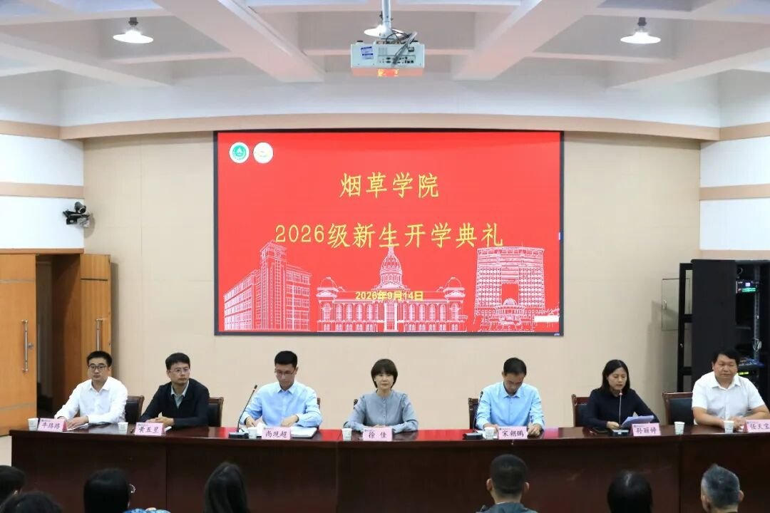 德州扑克小游戏