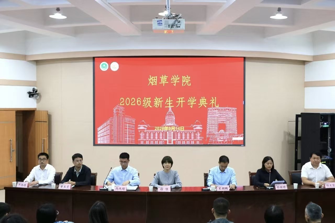德州扑克小游戏