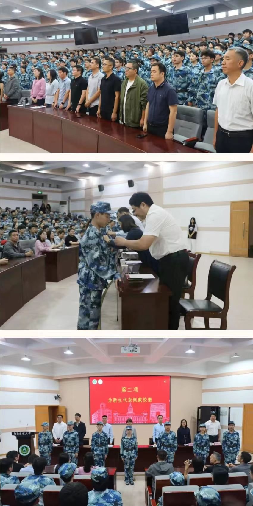 德州扑克小游戏